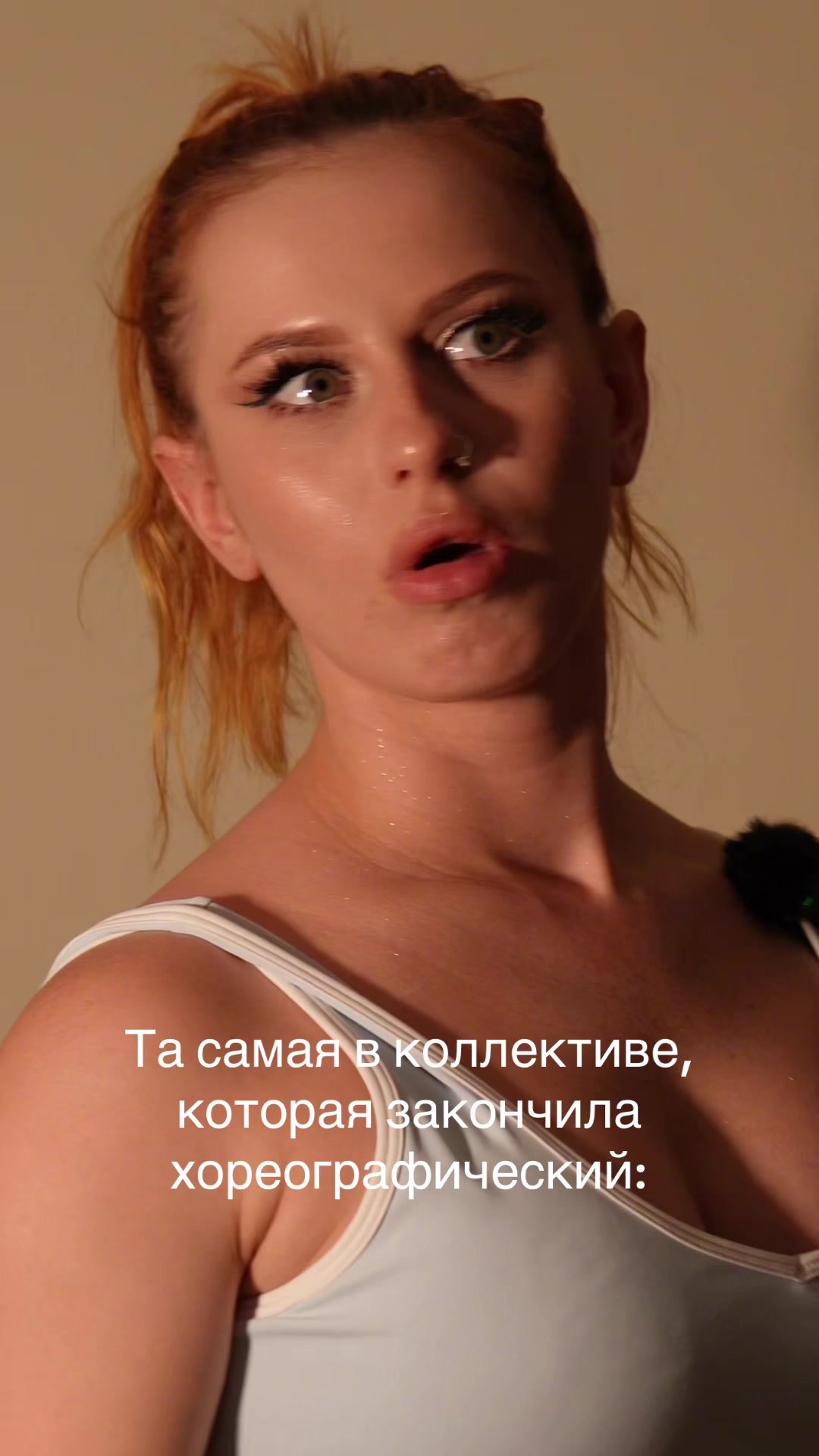 @Polnoch