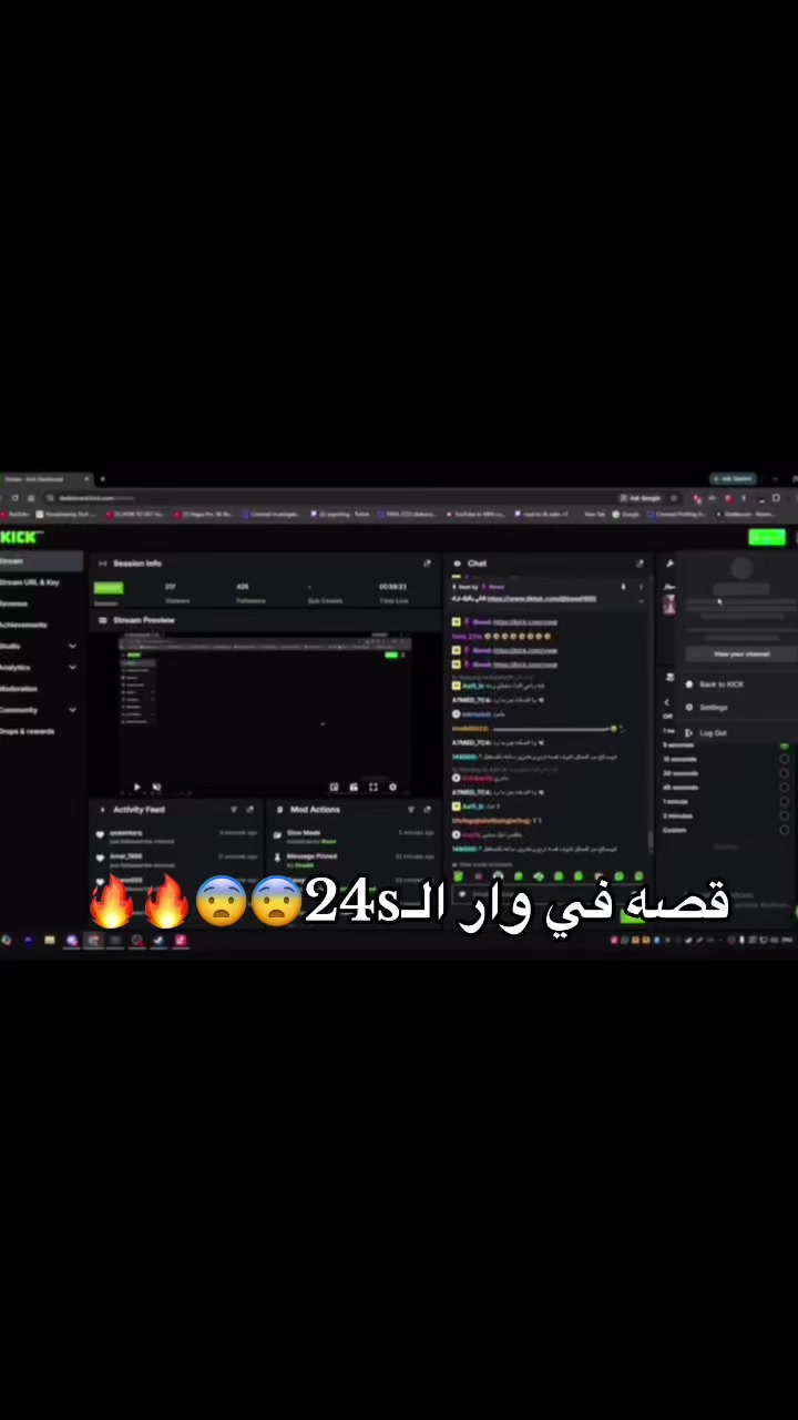 @اوساموهه🖤🤞🏻