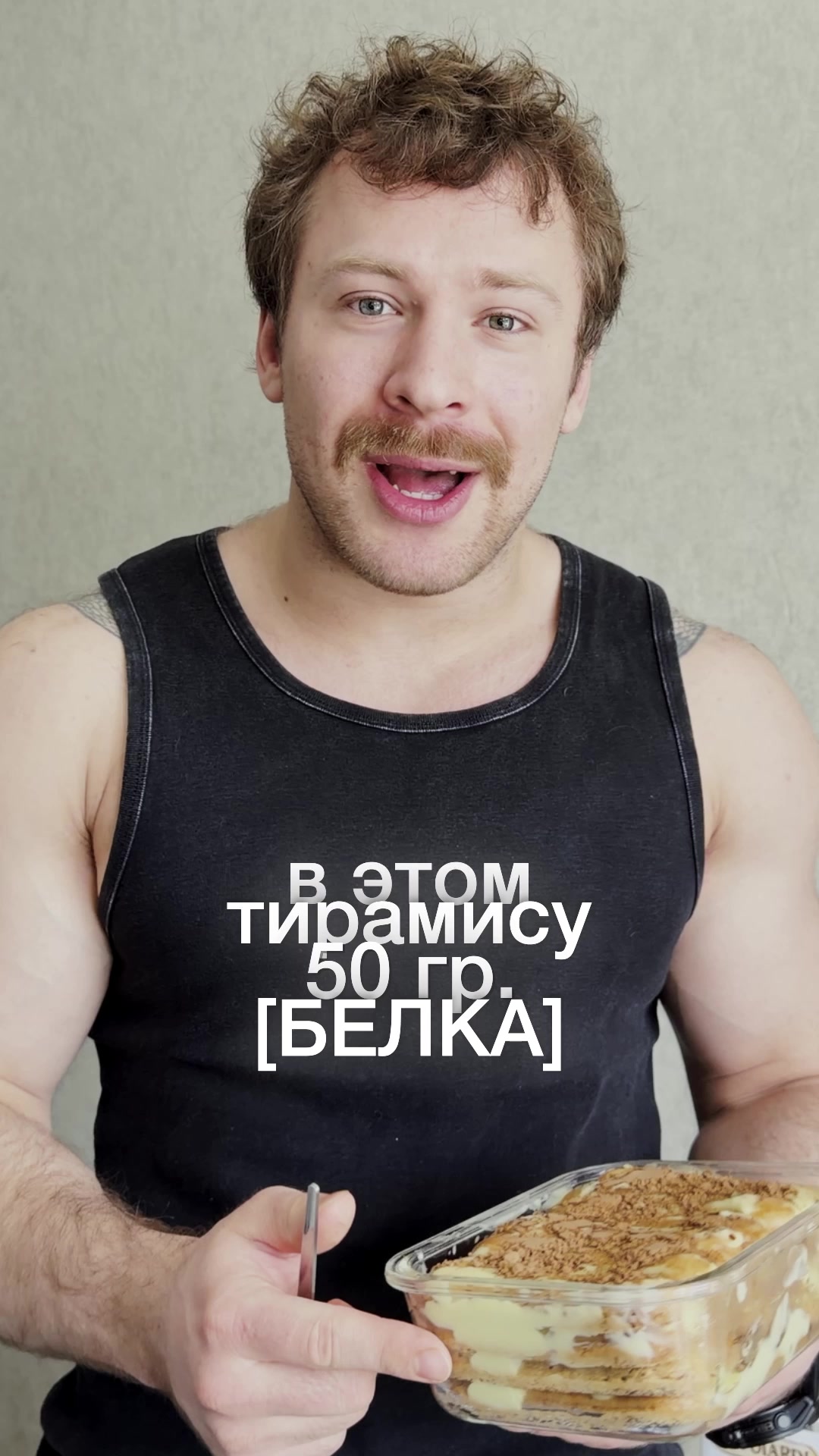 @Lev Miliutin