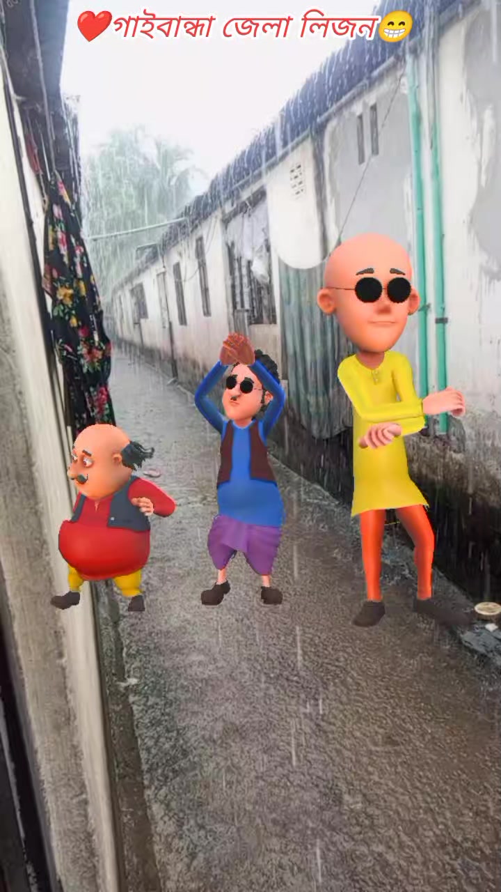 @গাইবান্ধা জেলা লিজন