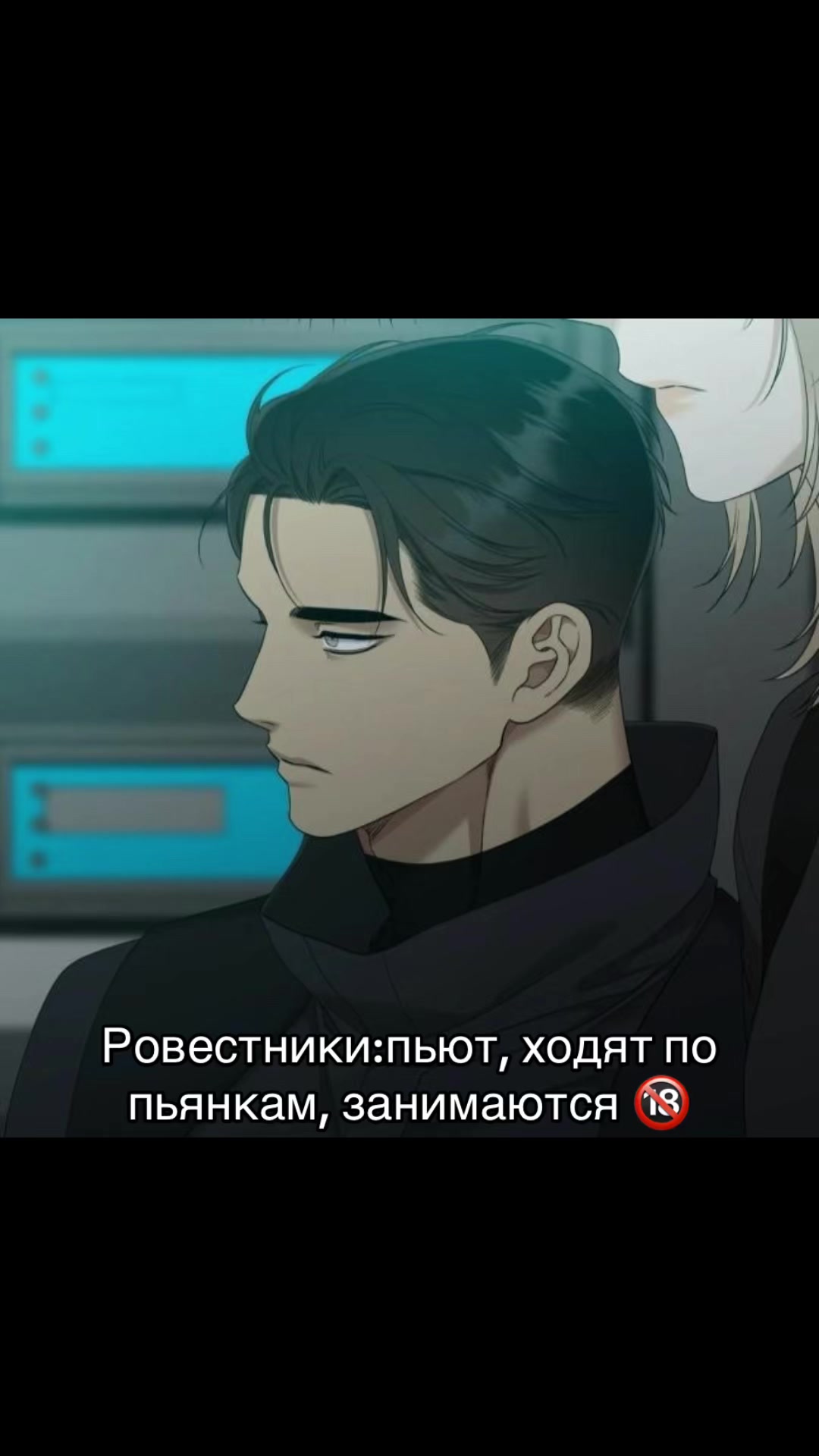 @Ꮶуᴄь:3