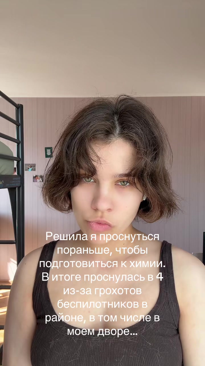 @veroniktu