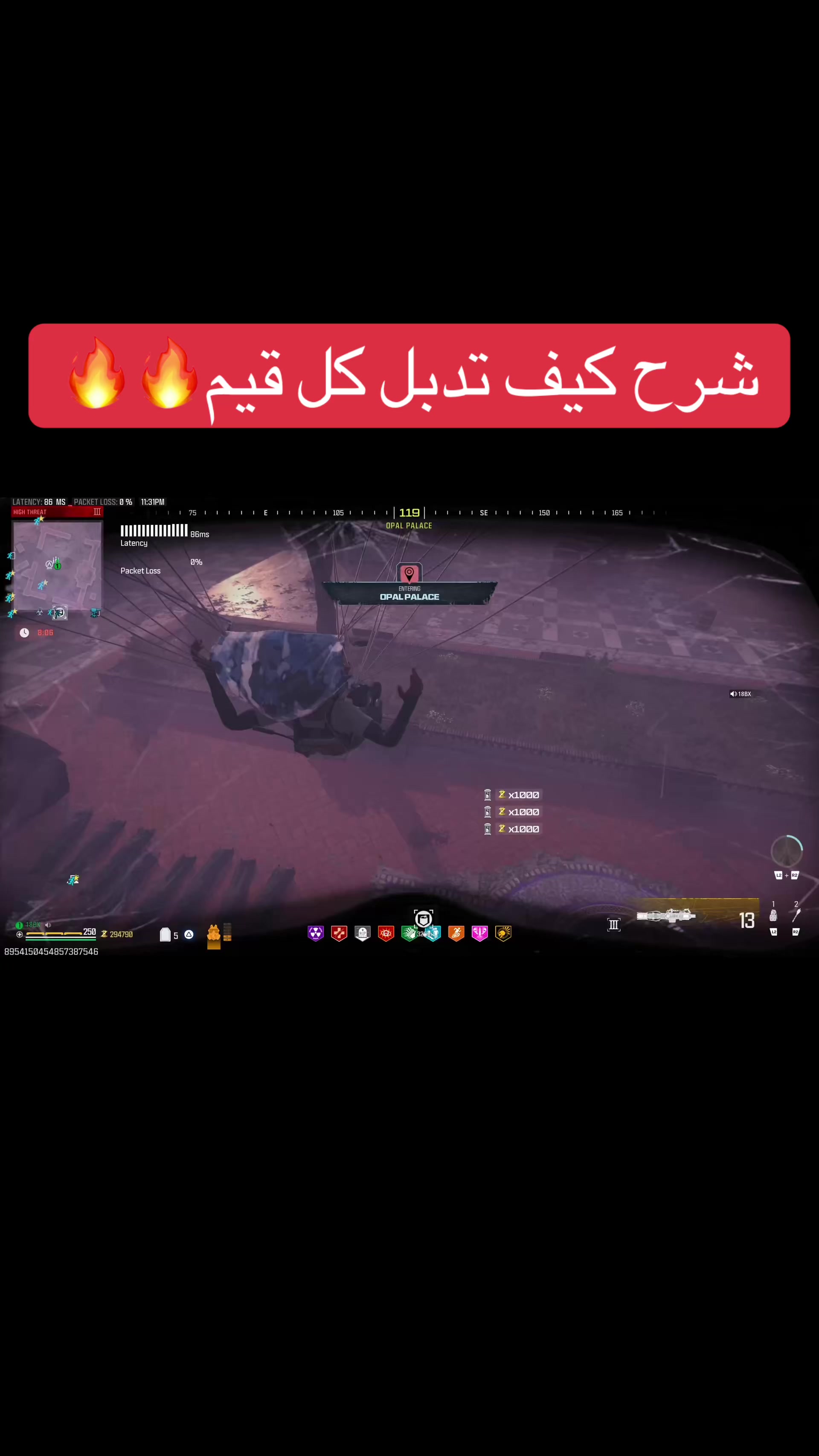 @مخلد العتيبي