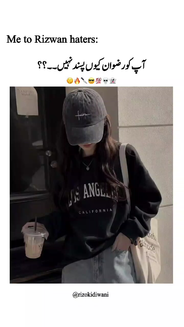 @؏ــشـقِ رضـوان