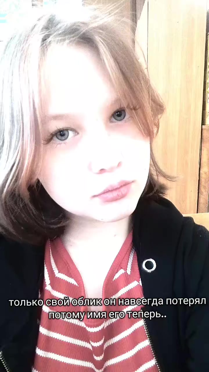 @попандропула@