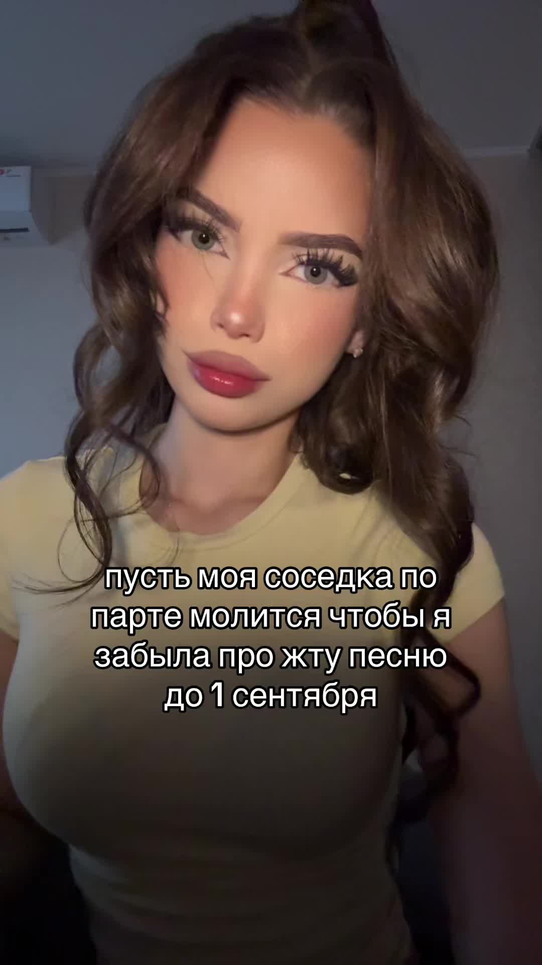 @polyashkaaasw