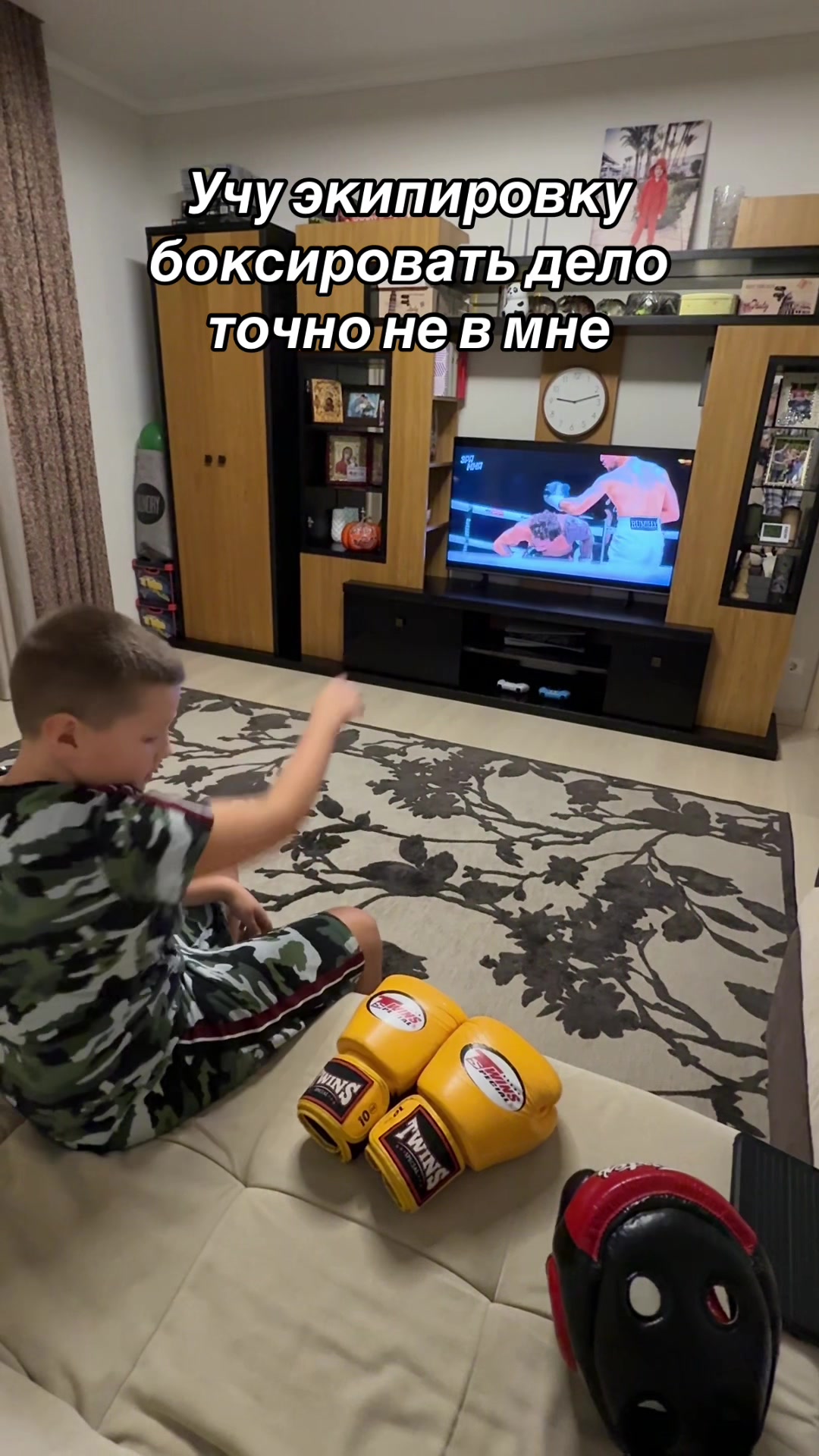 @Artem