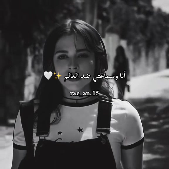 @༒🍷مـــᬼ🖤⑅⃝ـᬼـزآجيـهہ