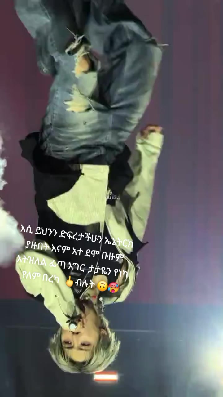 @๐๐๐ ๐๐ฆ๐ข๐ง๐๐จ๐จ๐ค ๐ฆ๐ฒโ