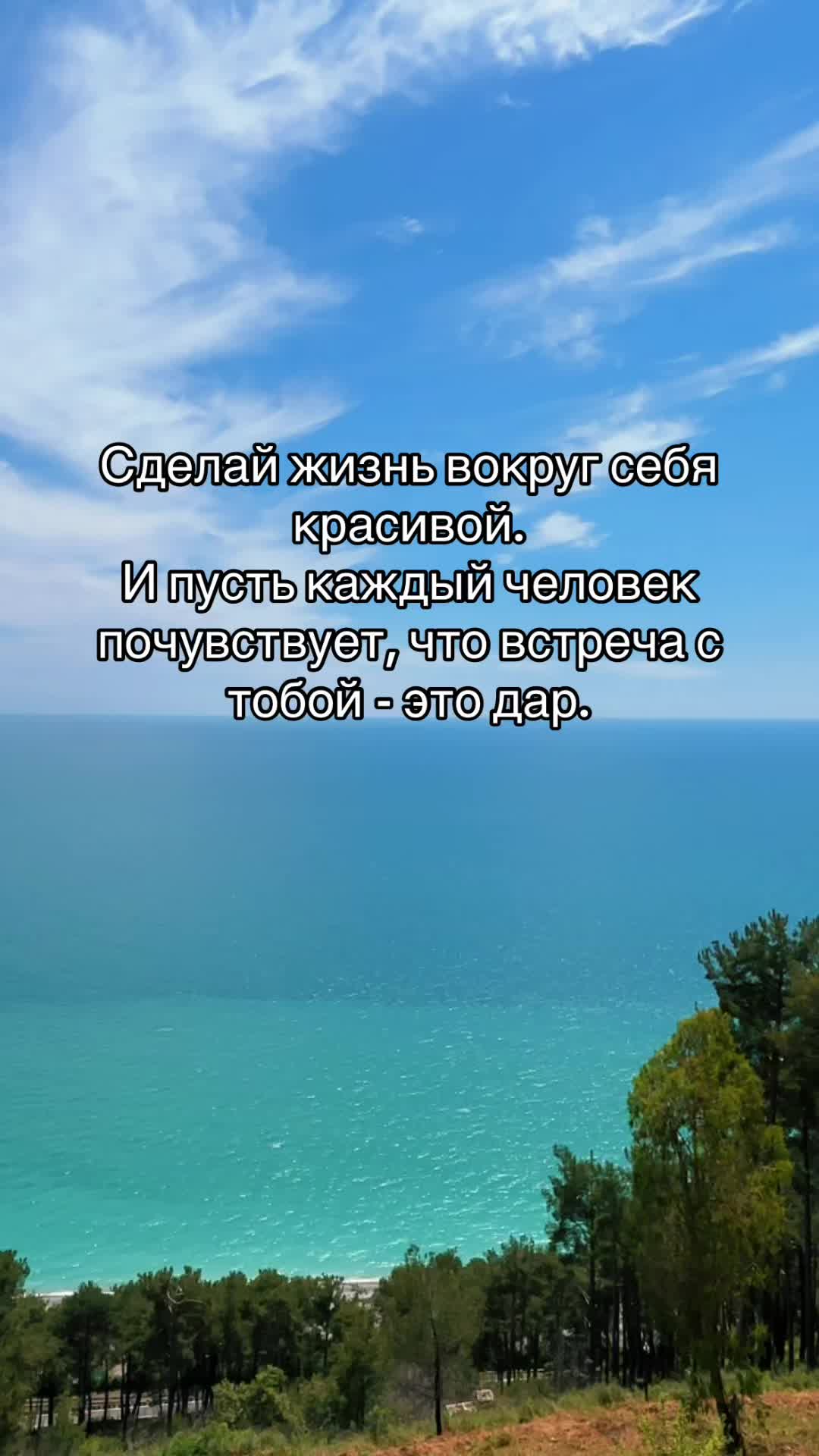 @Ольга