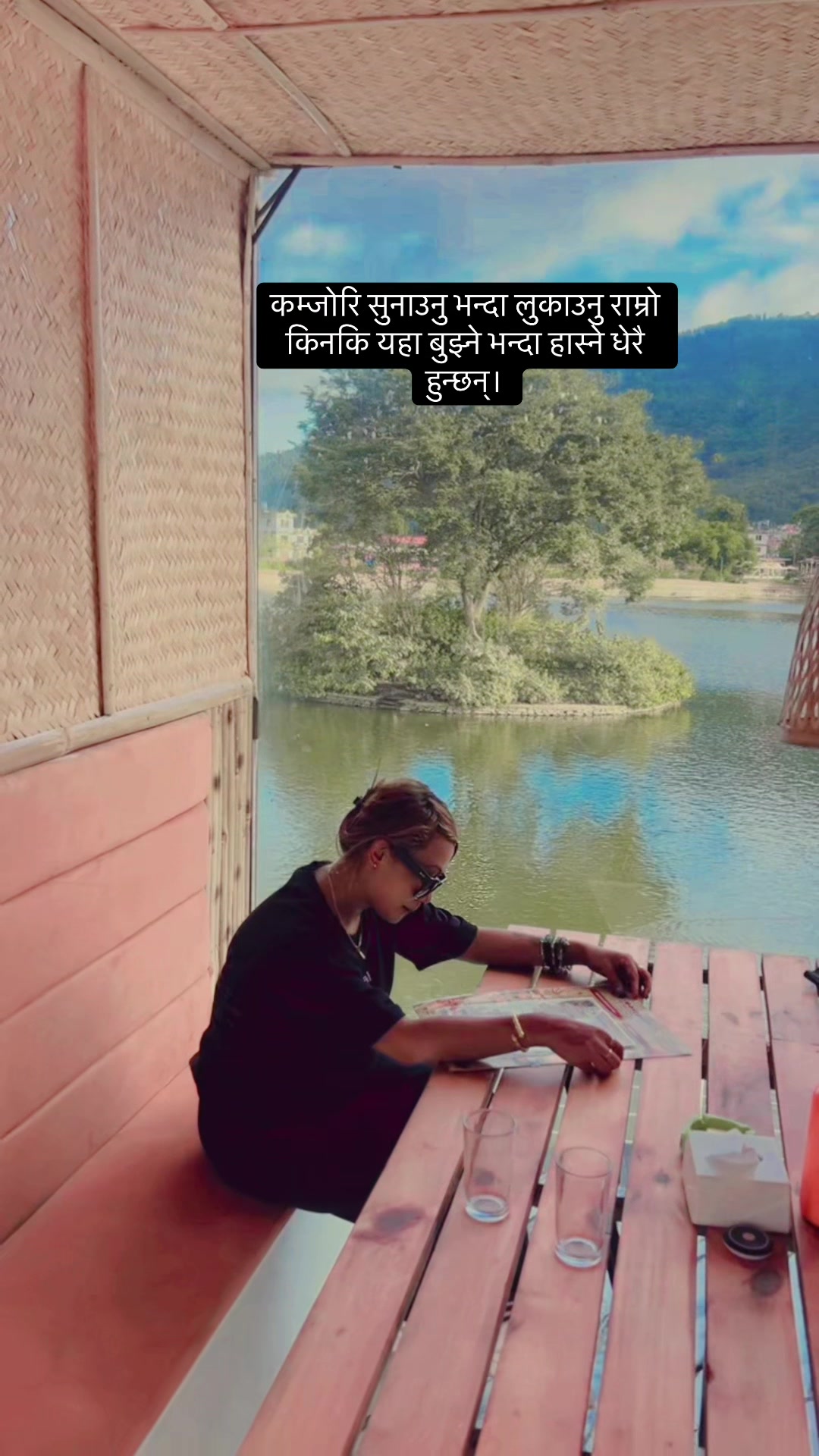 @Nisha Basukala Shrestha