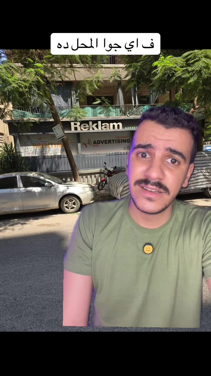 @الحسيني 🇪🇬