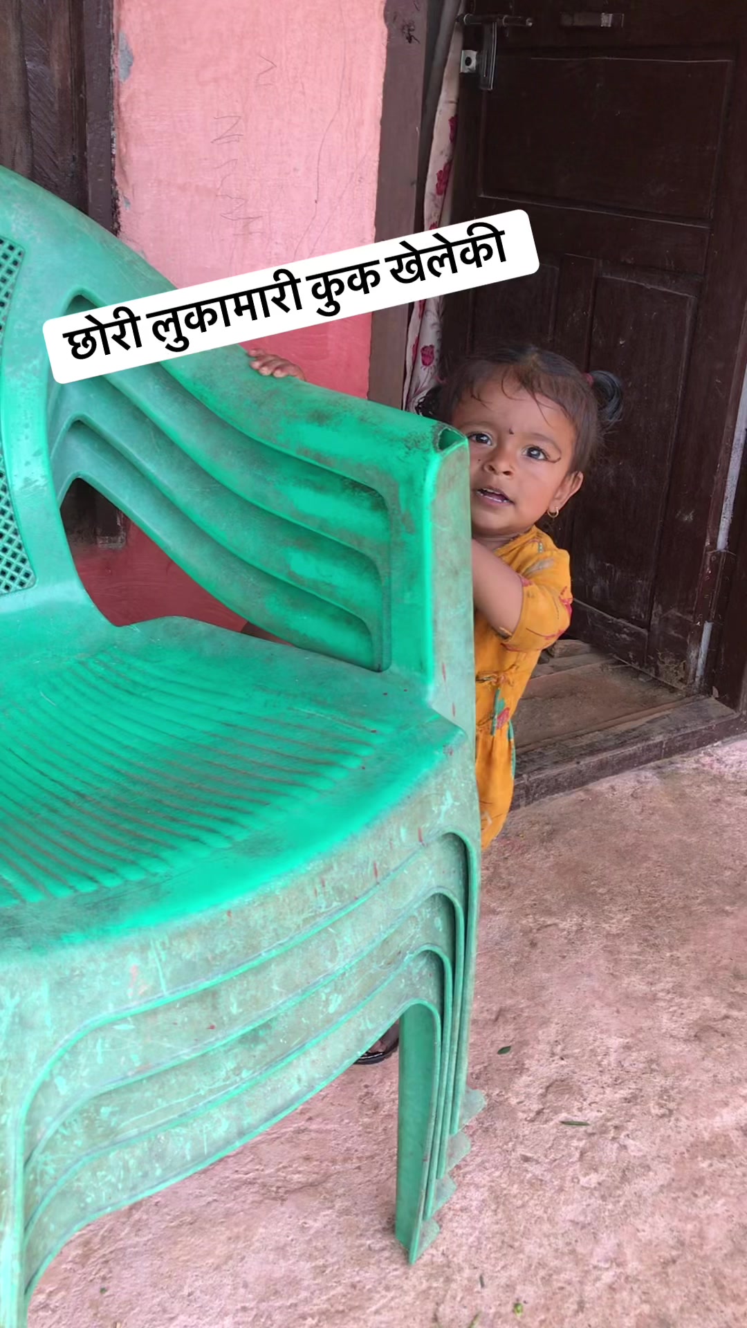 @Ramu Bhattarai