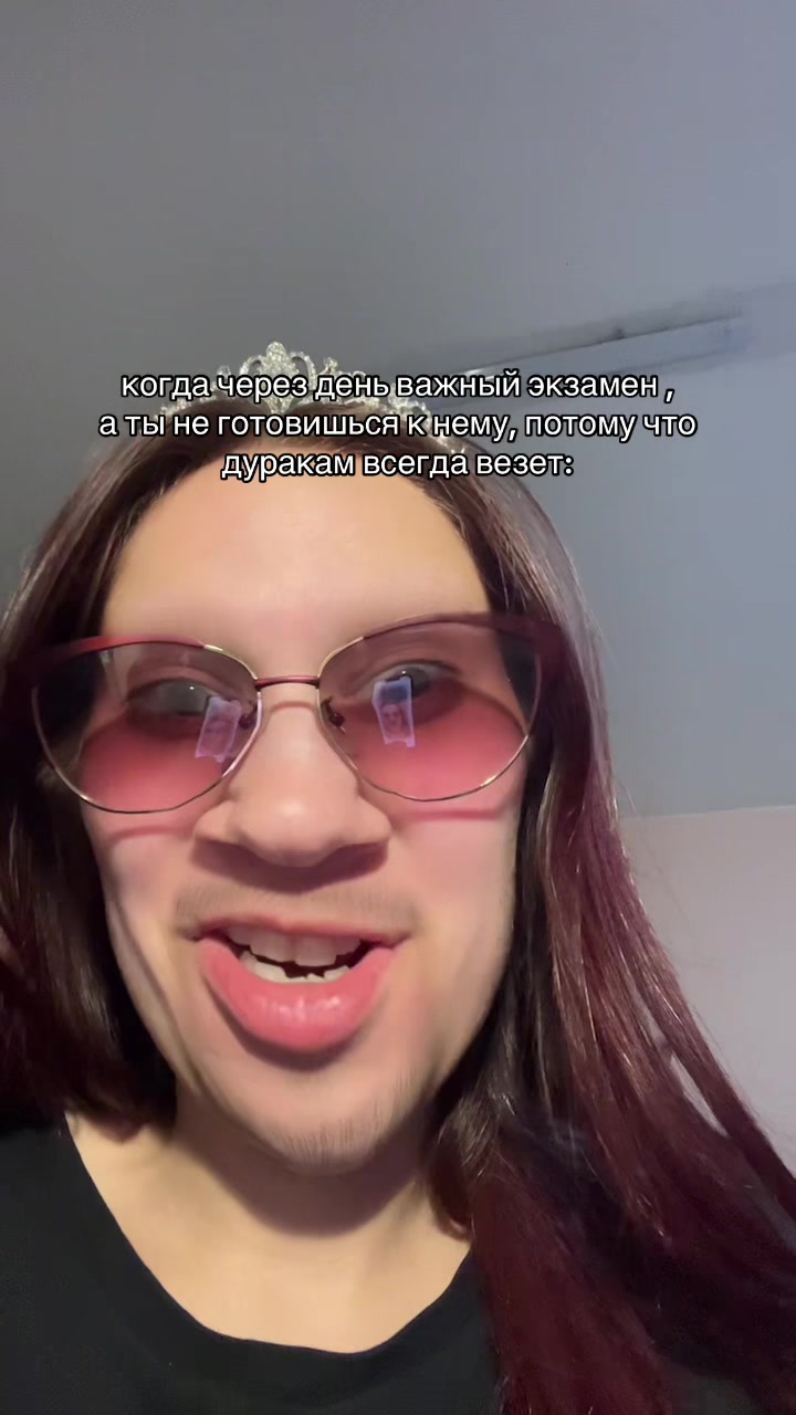 @тгк: wvairyyy