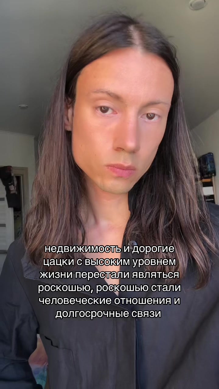 @Sasha Darko