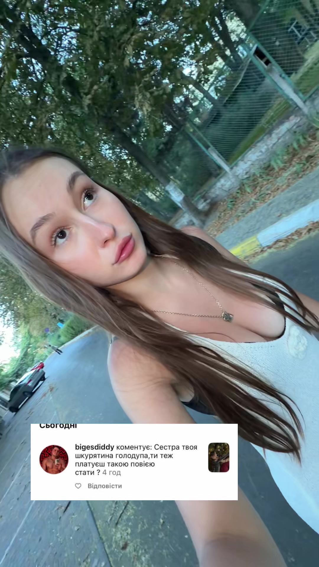 @Elizaveta Hubiak 🤍