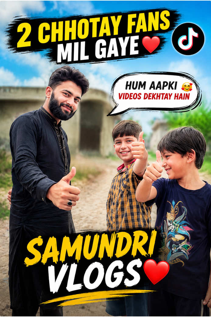 @SAMUNDARI VLOGR 533💫