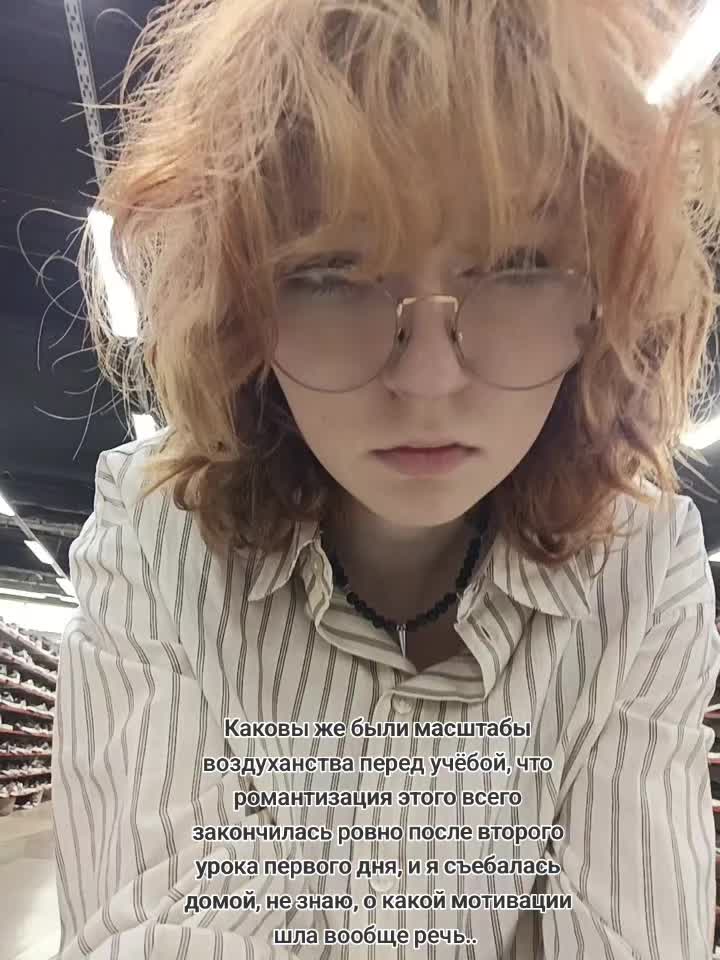 @Лесник