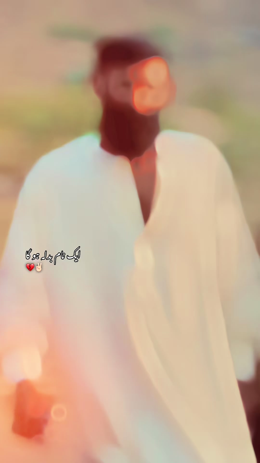 @کاشی بھٹی ڈالے کا☑️