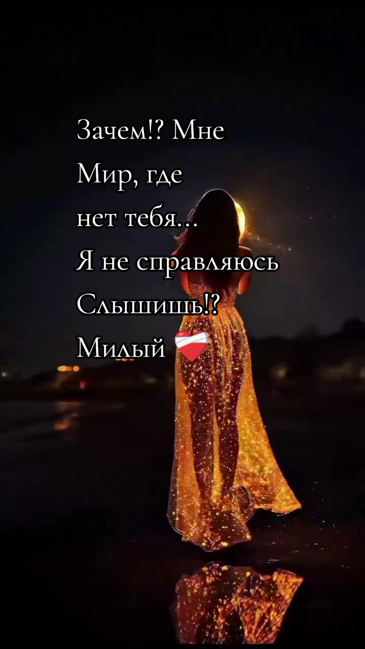 @😈♠️ТаНюШа♠️😈