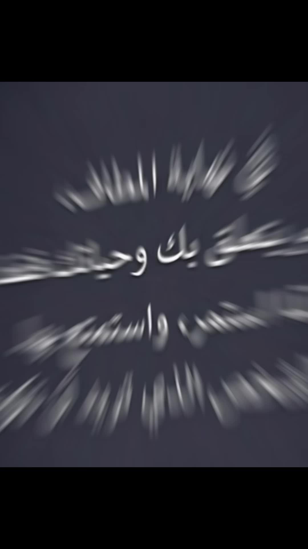 @Hanan sawires
