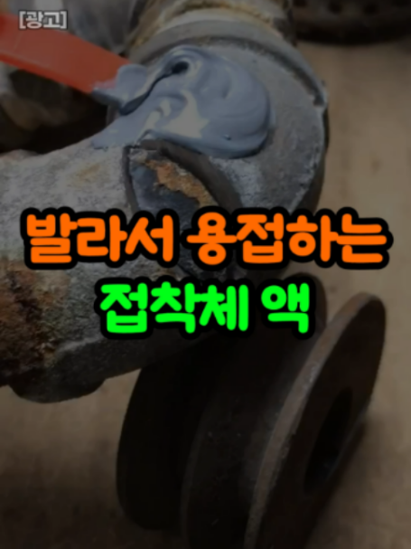 @오쇼