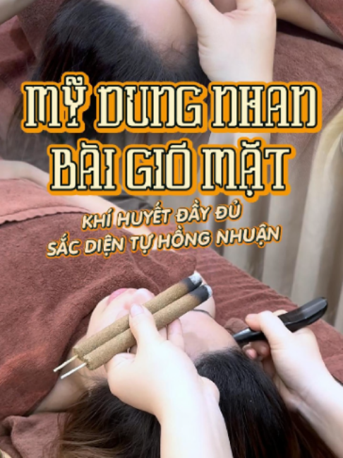 @Triều Gia Y Dưỡng