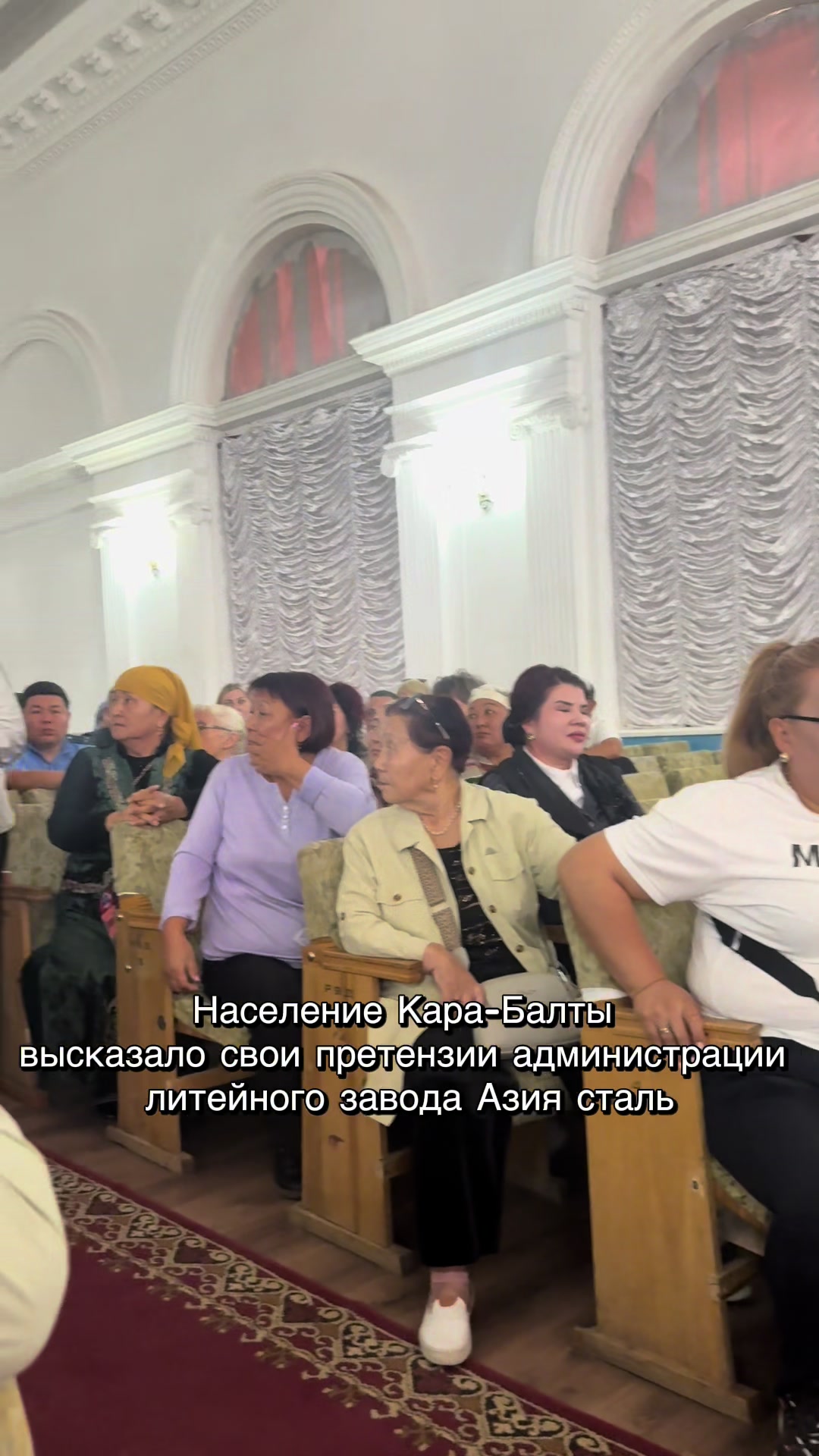 @Новости karabalta_87