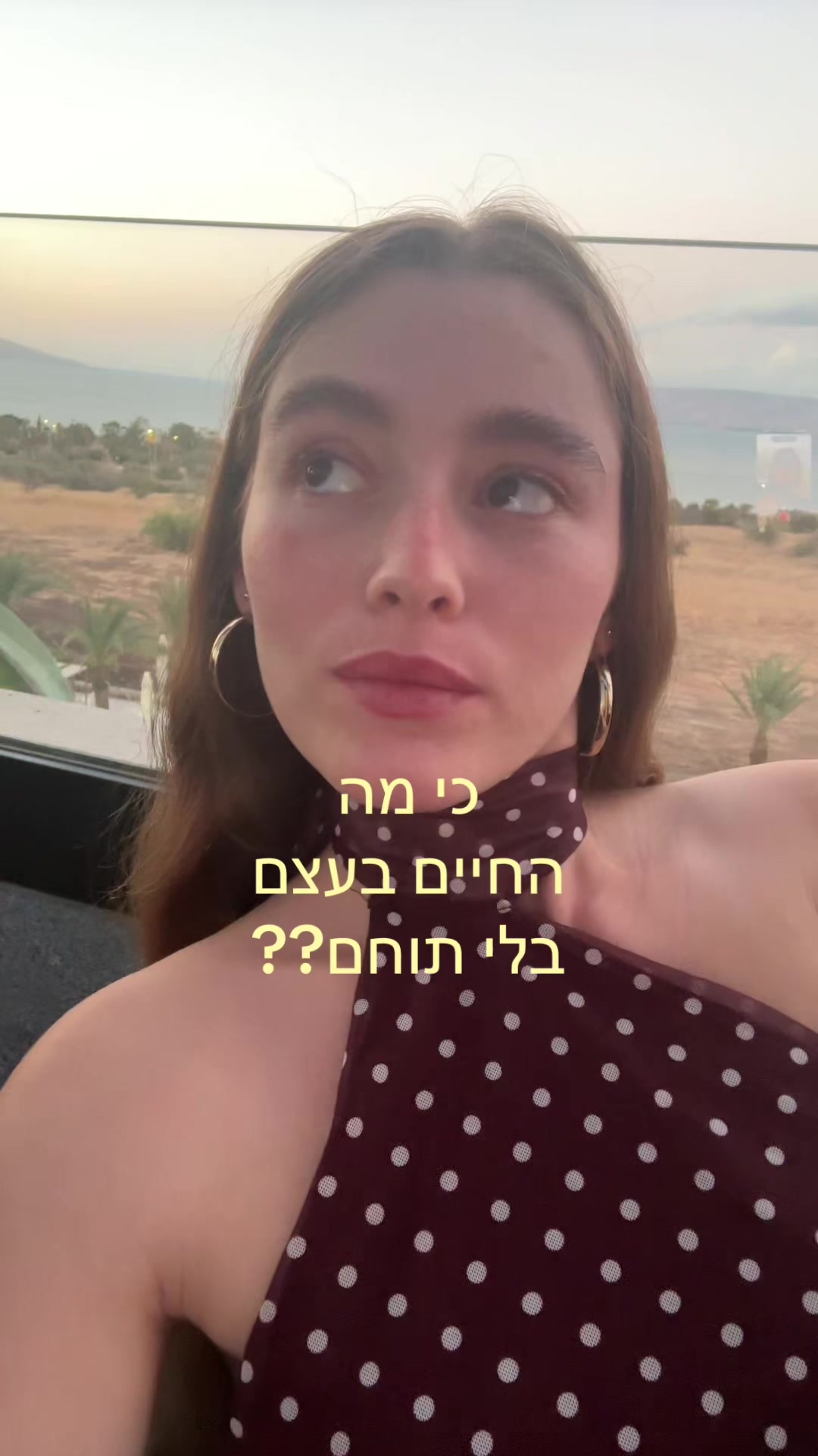 @ugcbyshani