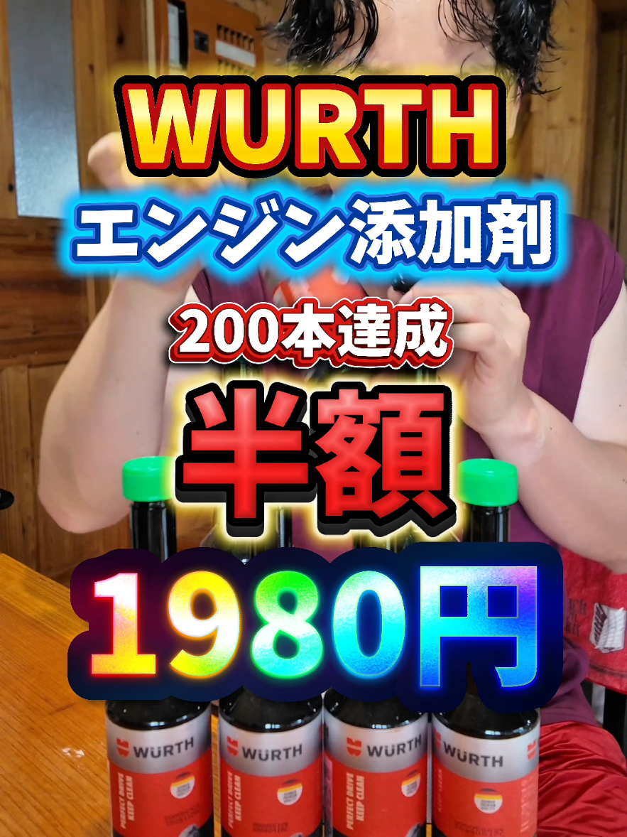 @T.Wðå¡è£
ç¹åå86