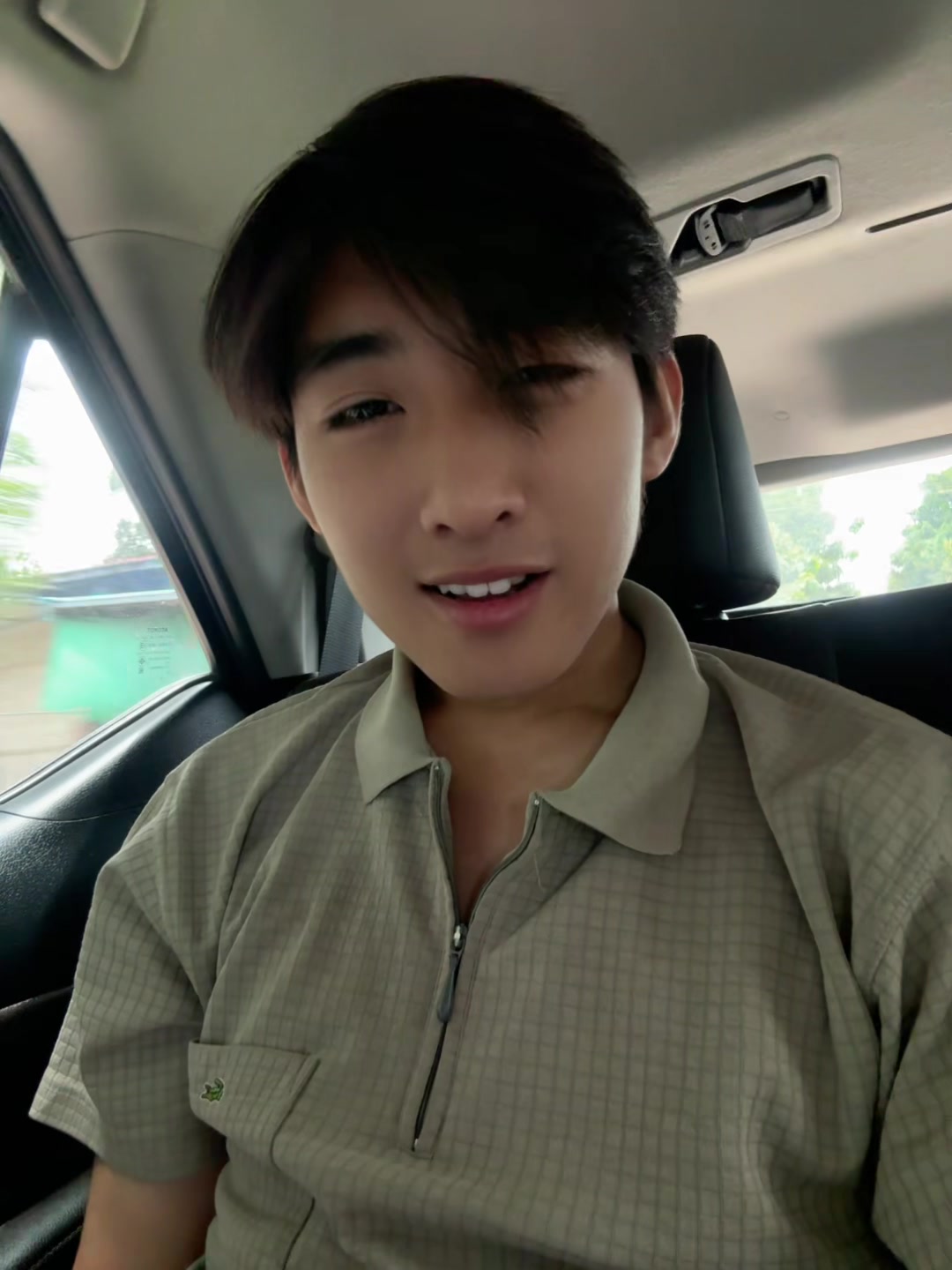 @เพจ พี่ชาย โน.1[45K]