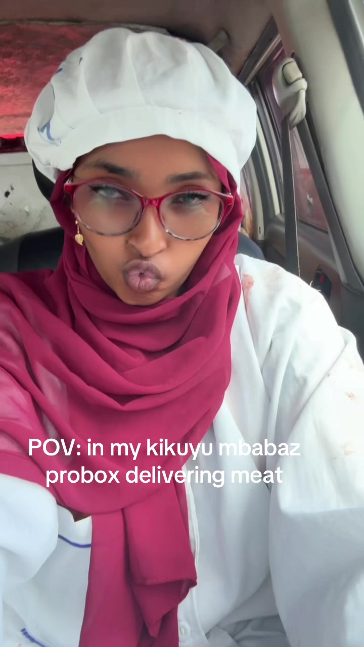 @améé