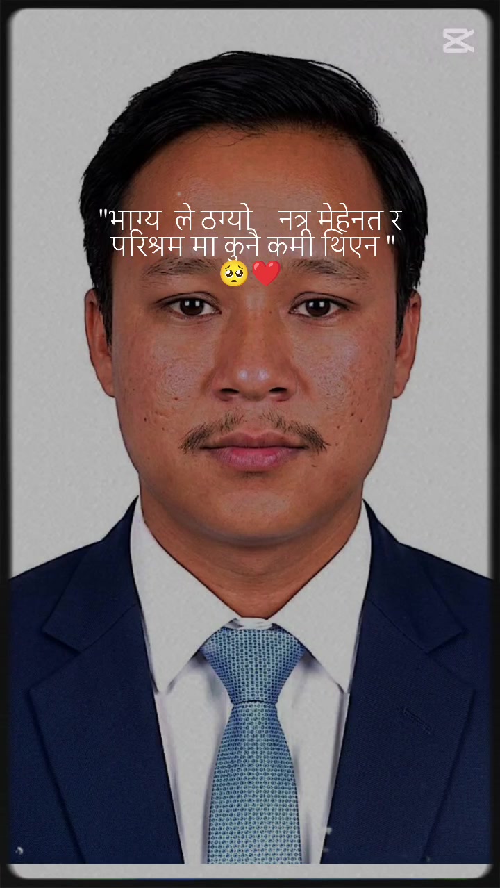@क्षेत्री 💪गोपाल बढा ❤️