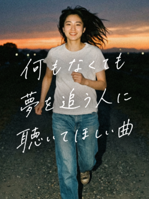 @ポップる┊︎邦楽紹介🎧