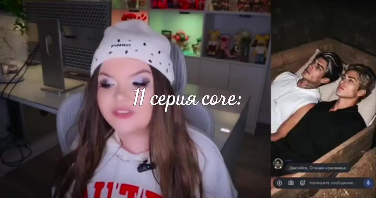 @фан Лены ✨
