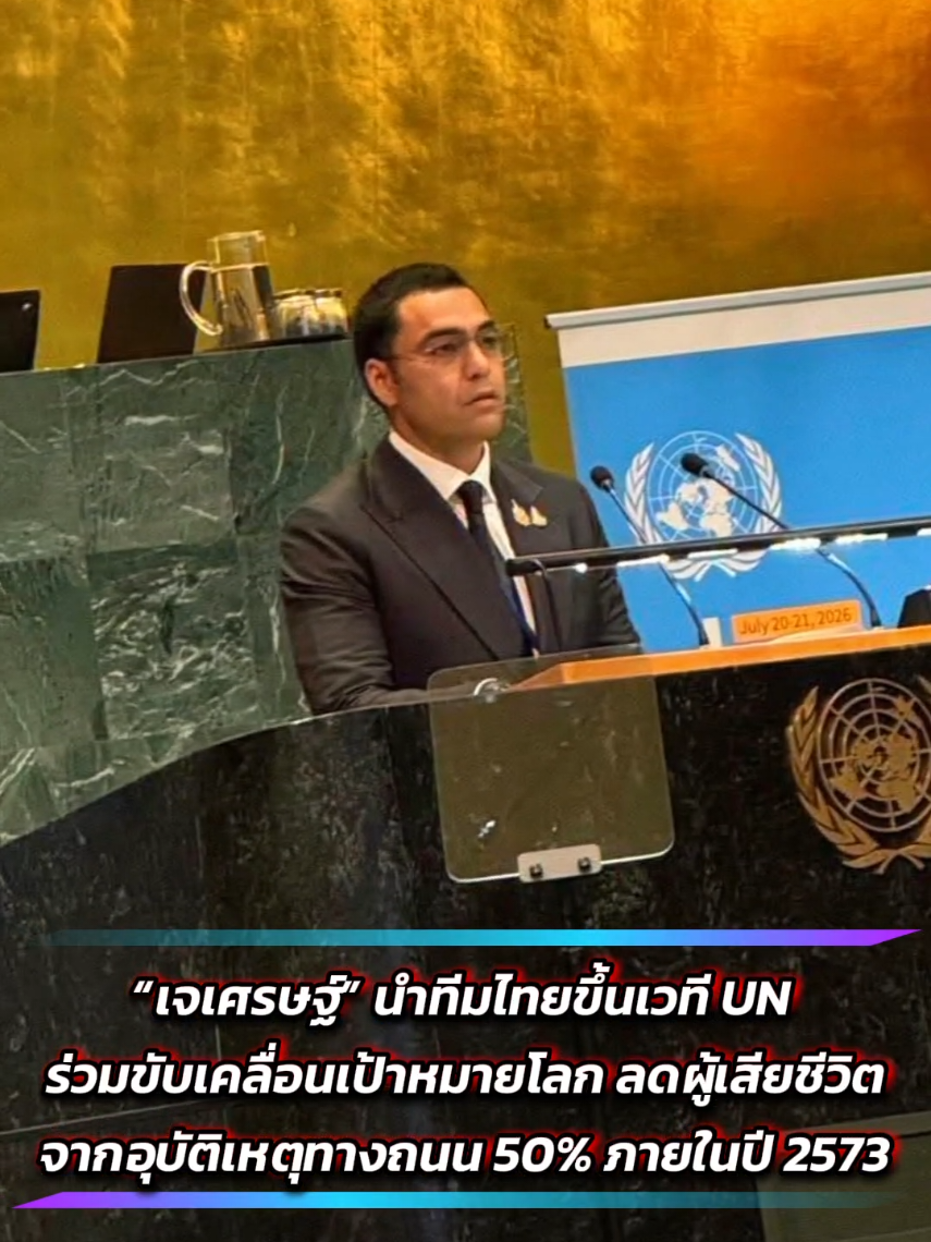 @uriwan_p