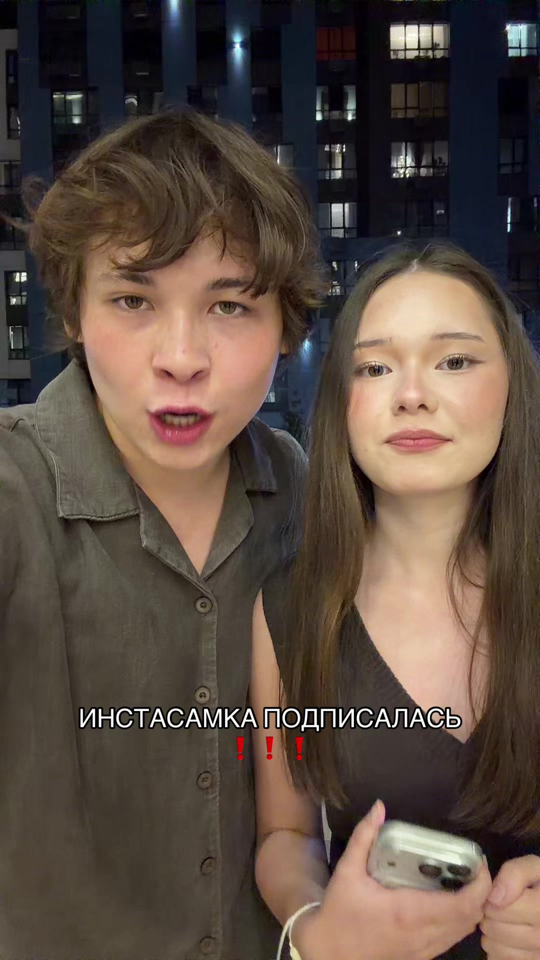 @испанец бала🇪🇸🇰🇿