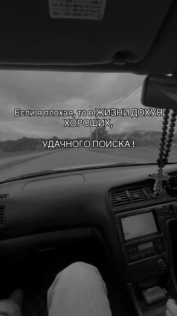 @Лялик🌿🫀