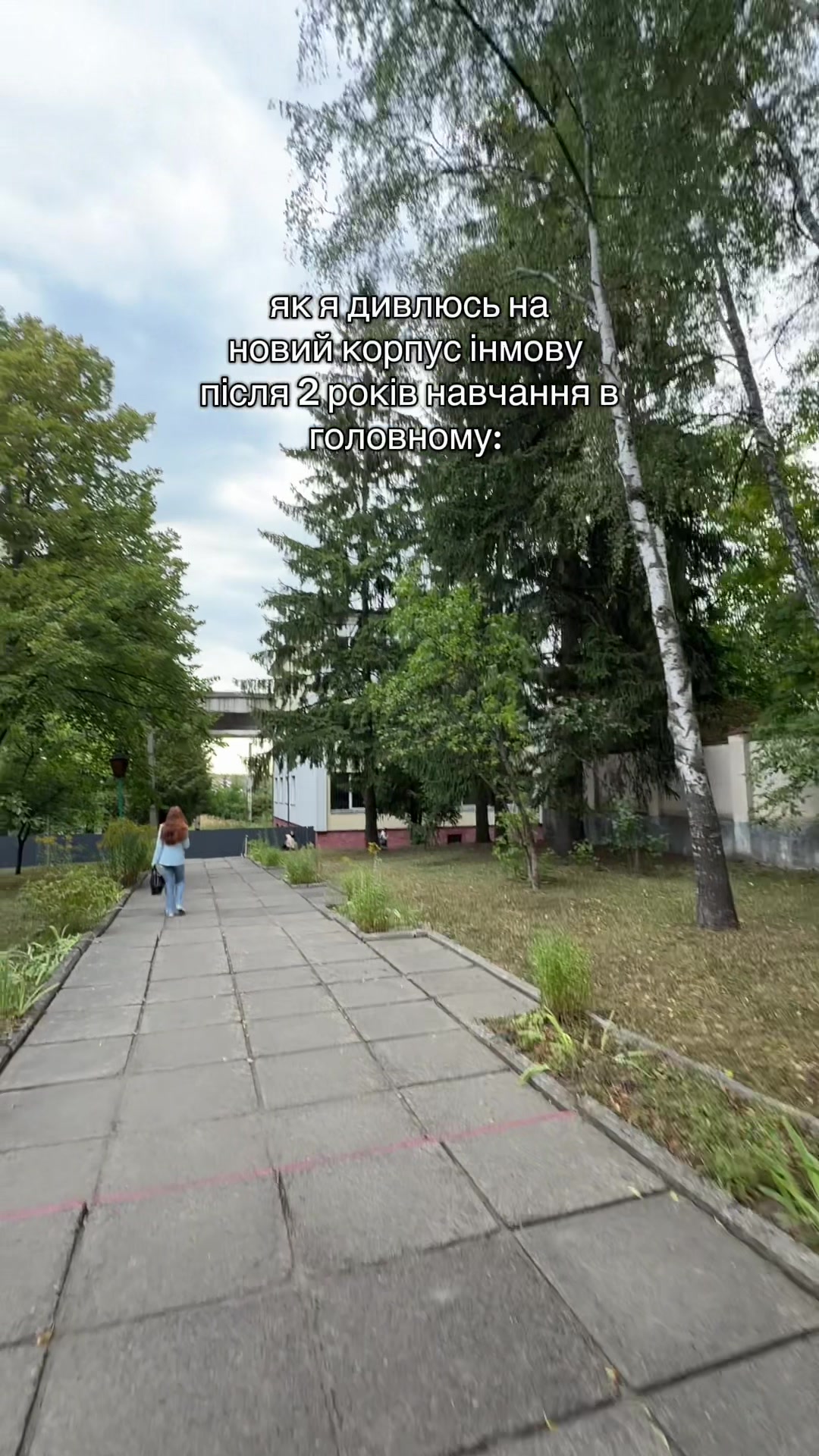 @явікуш