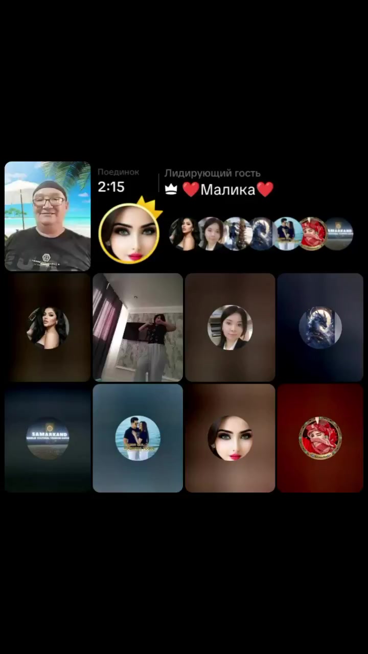 @❤️Малика❤️