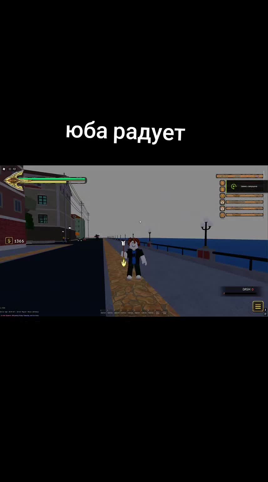 @SunVell