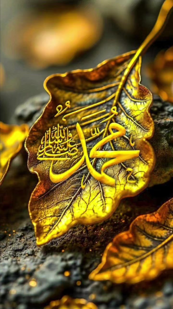 @Nurullah 171