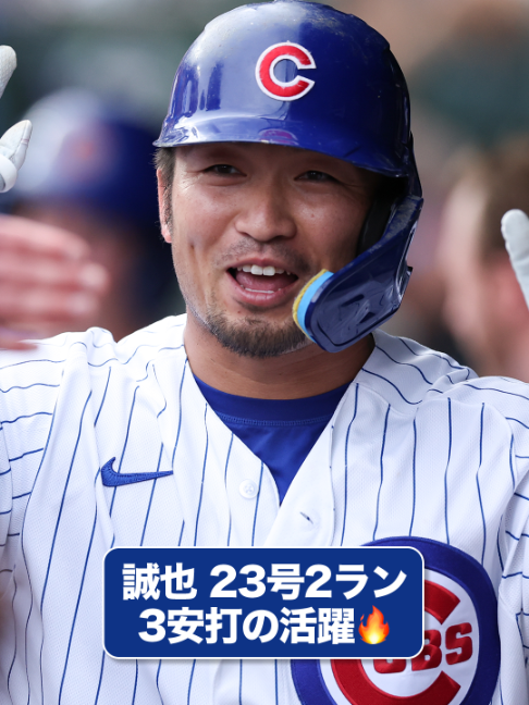 @MLB Japan