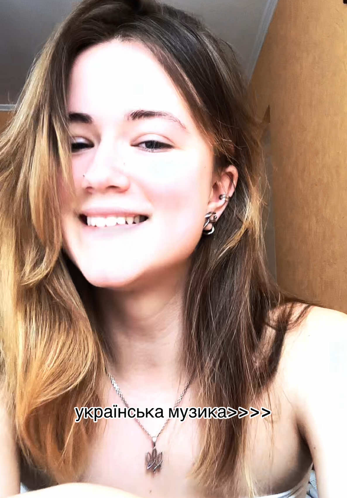 @яна🇺🇦