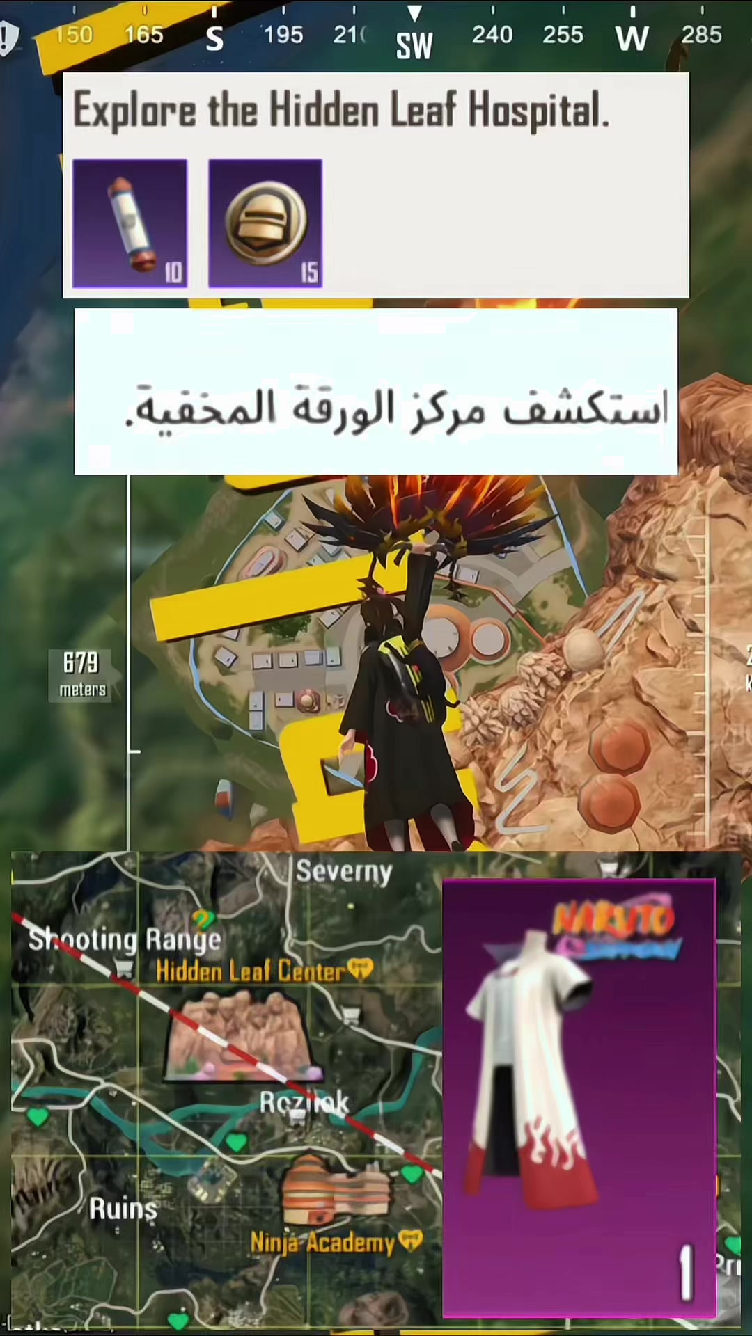 @⭐️ كيتا ببجي⭐️