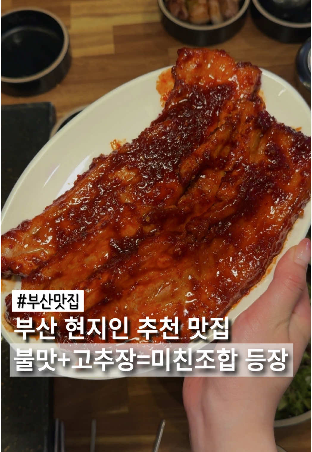 @mbusanuyuyrc