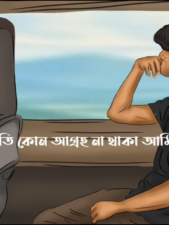 @MEHEDI HASAN💥