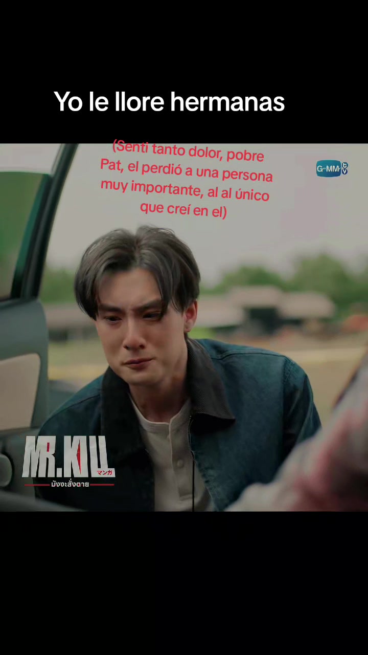 @Sugatee 🇵🇾