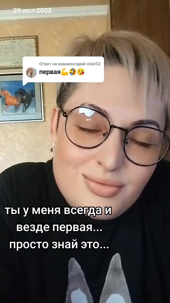 @Сестра*♡*Прокурора