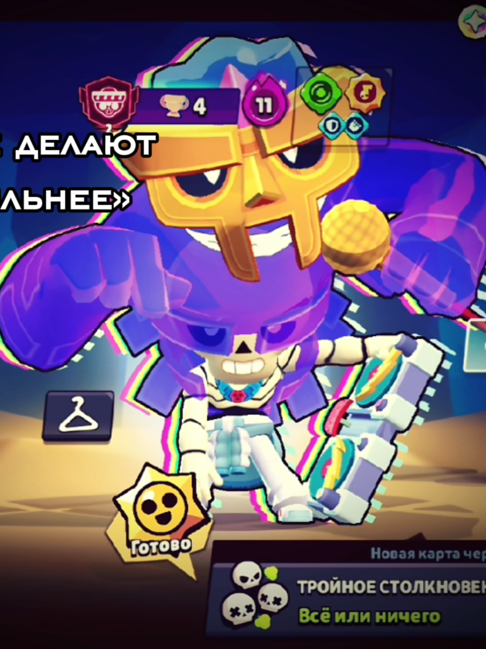 @𝕽𝖔𝖉𝖞𝖆𝕺𝖜𝖓𝖊𝖗